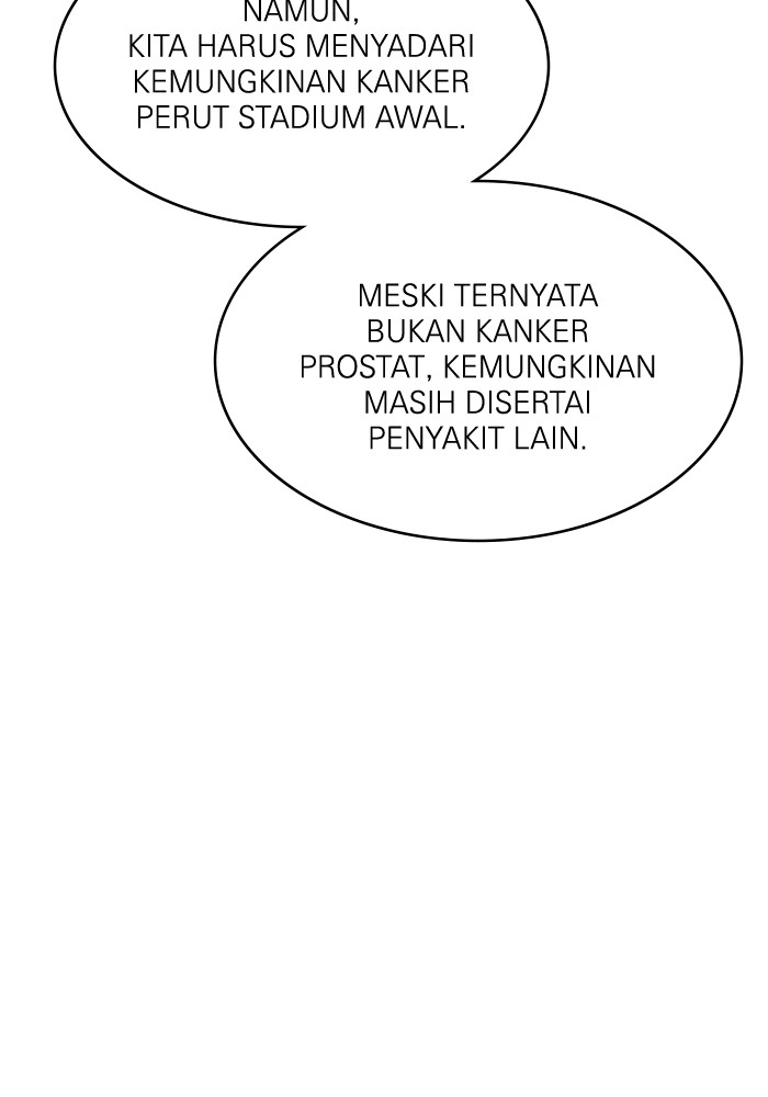 A.I Doctor Bab 110 halaman 83