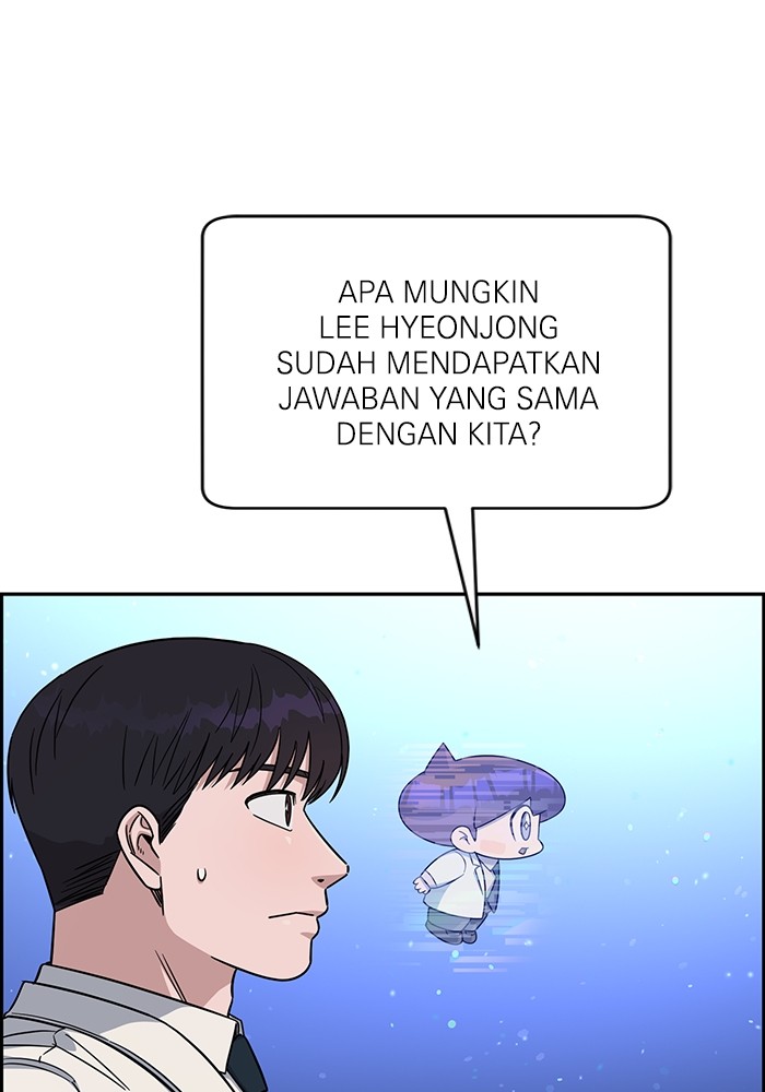 A.I Doctor Bab 110 halaman 86