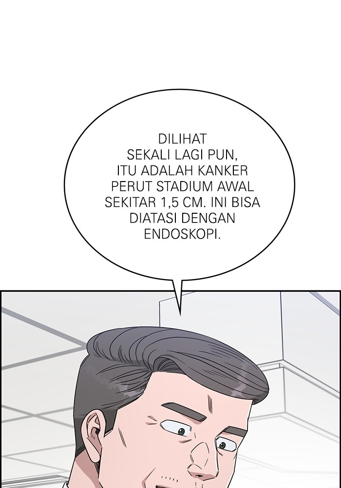 A.I Doctor Bab 110 halaman 103