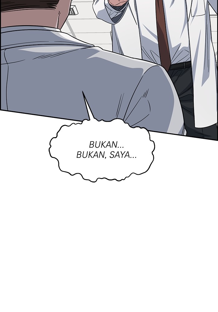 A.I Doctor Bab 110 halaman 116
