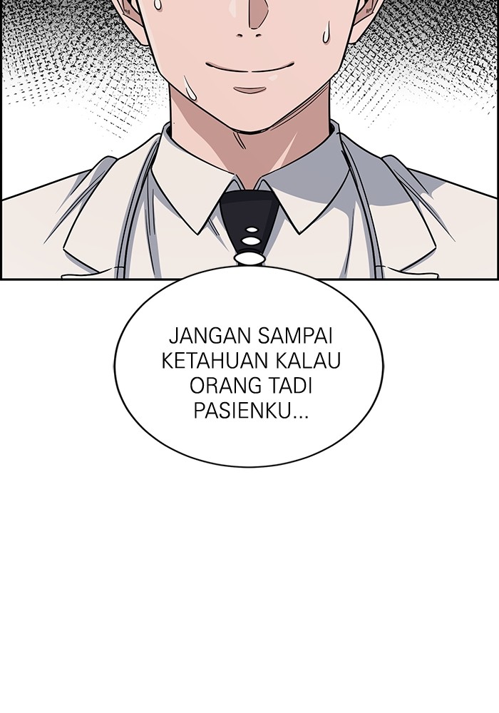 A.I Doctor Bab 110 halaman 124