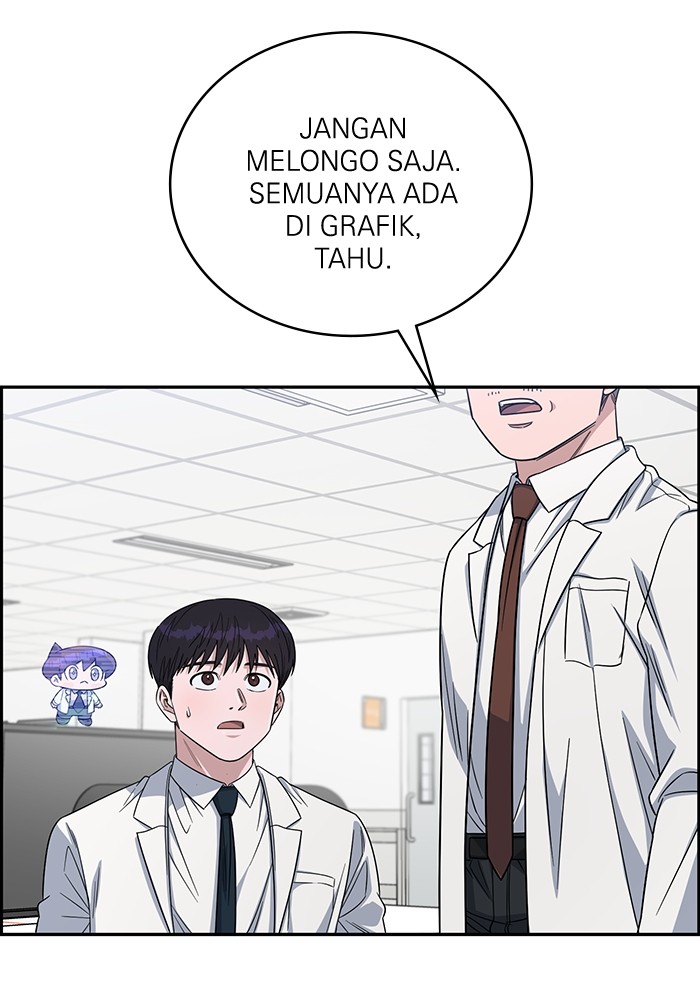 A.I Doctor Bab 110 halaman 133