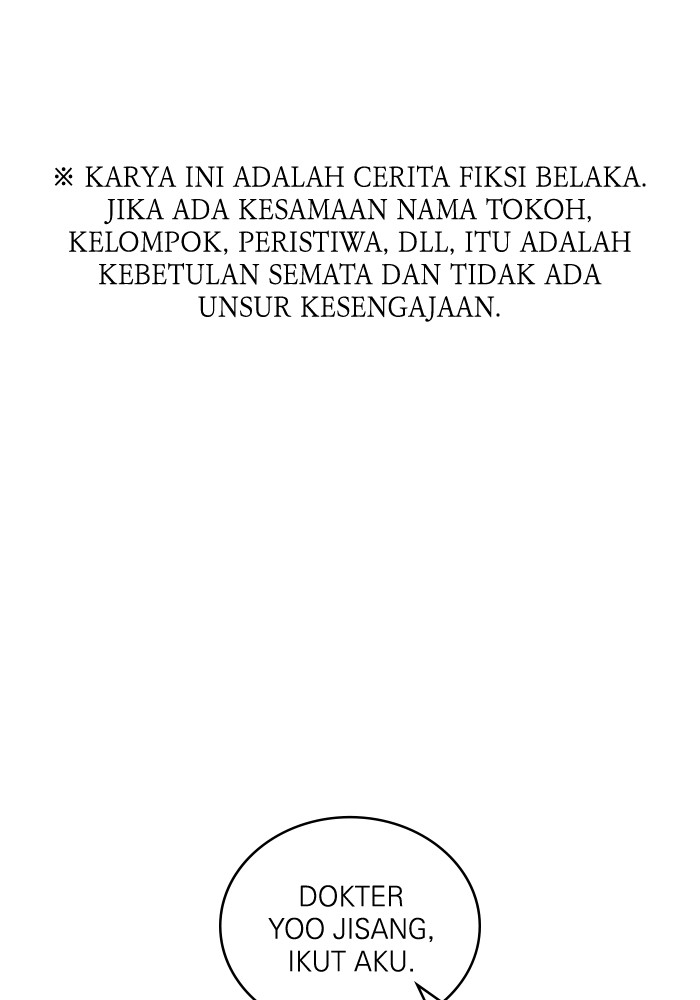 A.I Doctor chapter 111 halaman 1