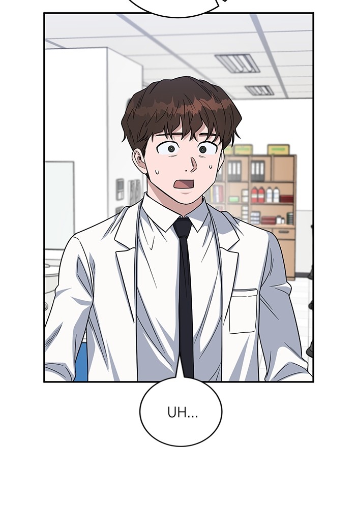 A.I Doctor chapter 111 halaman 2