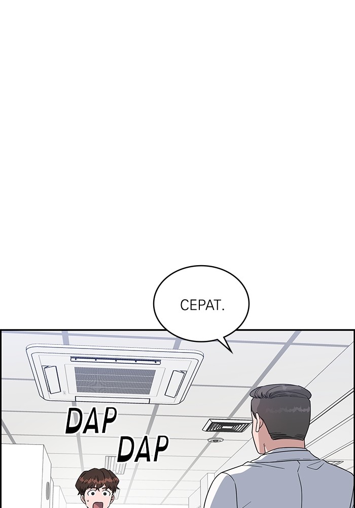 A.I Doctor chapter 111 halaman 3