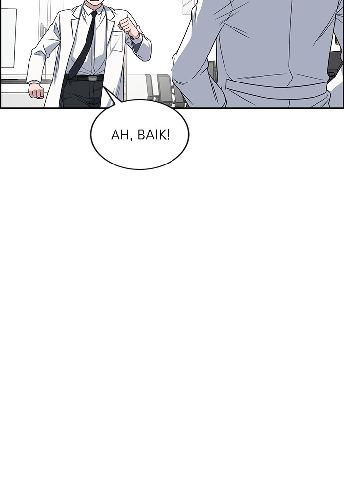 A.I Doctor chapter 111 halaman 4