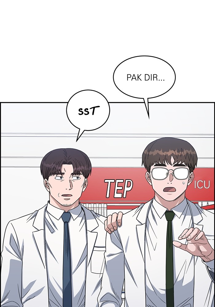 A.I Doctor chapter 111 halaman 5