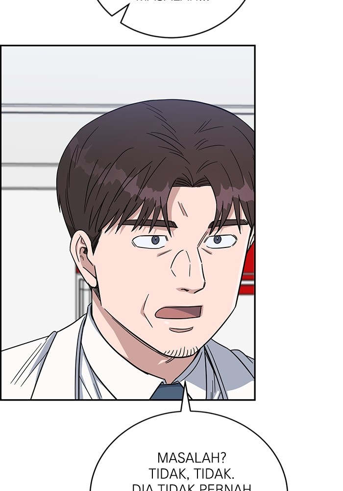A.I Doctor chapter 111 halaman 7