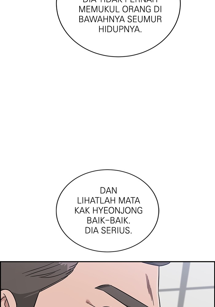 A.I Doctor chapter 111 halaman 8