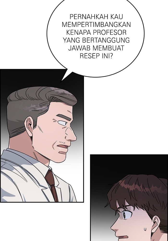 A.I Doctor chapter 111 halaman 11
