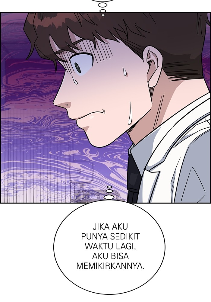 A.I Doctor chapter 111 halaman 13