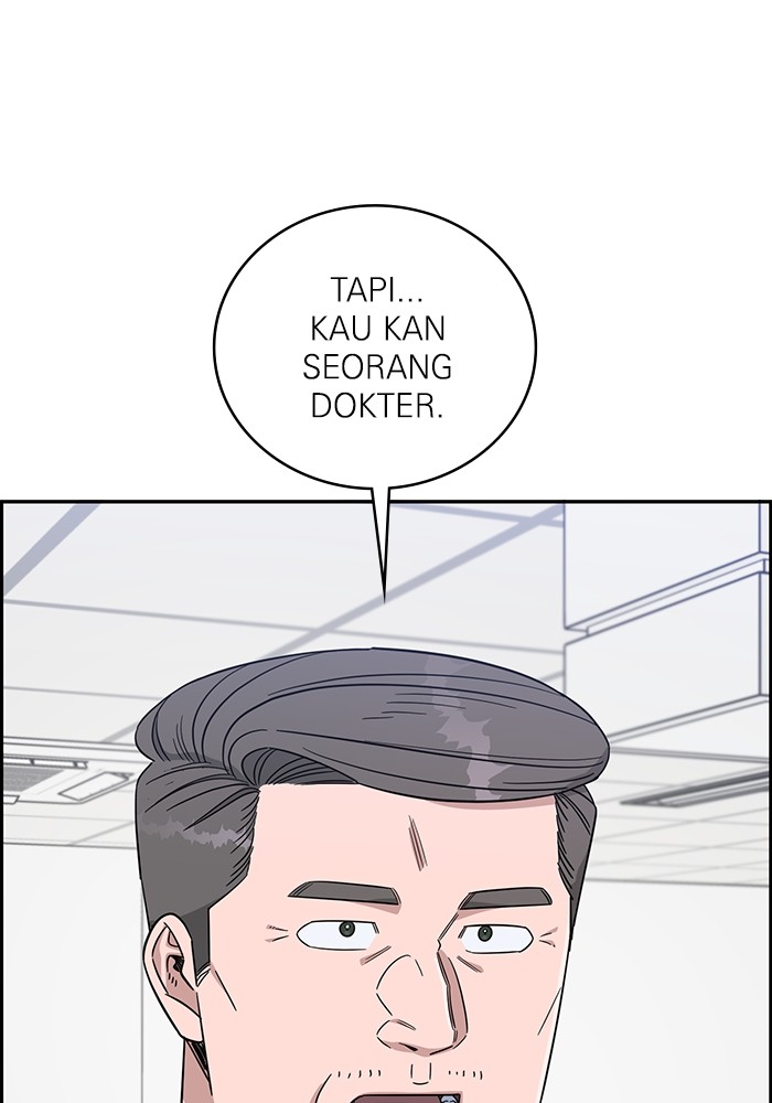 A.I Doctor chapter 111 halaman 16