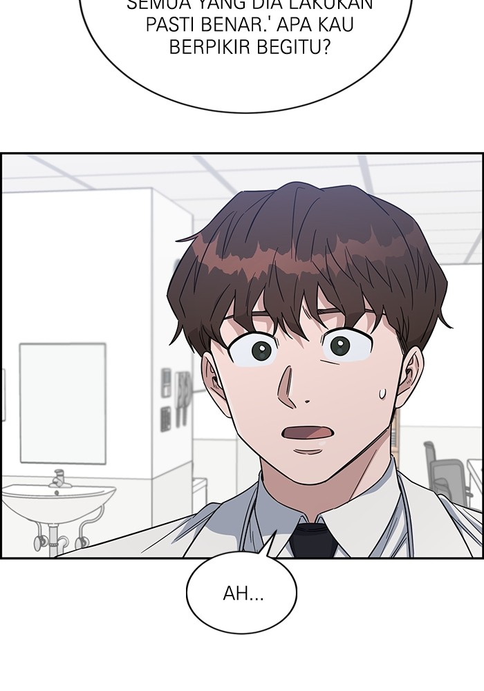 A.I Doctor chapter 111 halaman 20