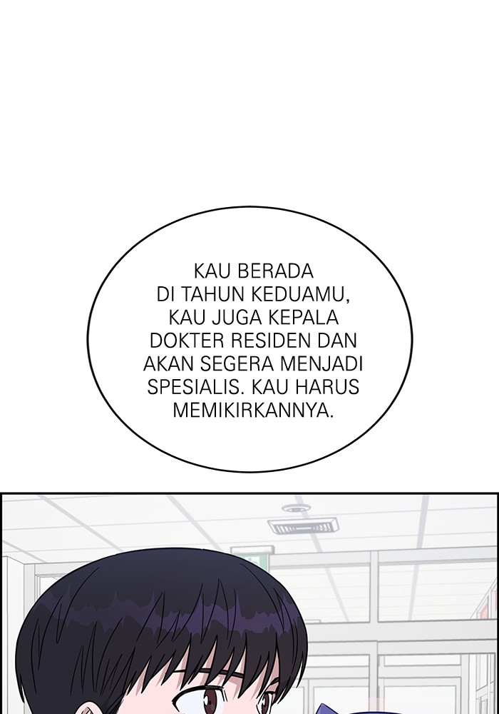 A.I Doctor chapter 111 halaman 21