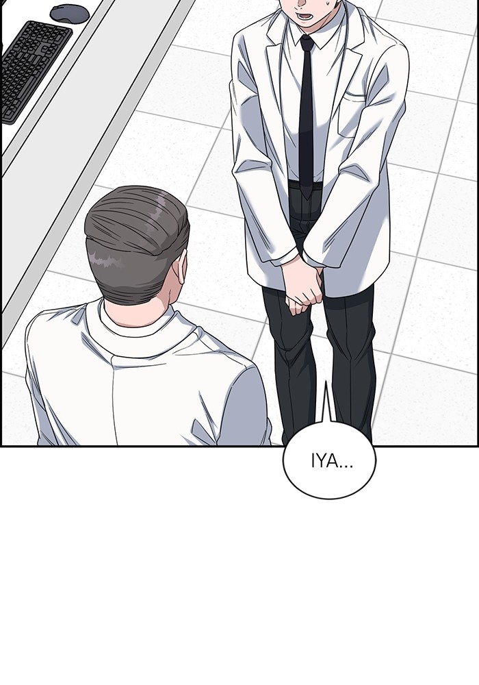 A.I Doctor chapter 111 halaman 24