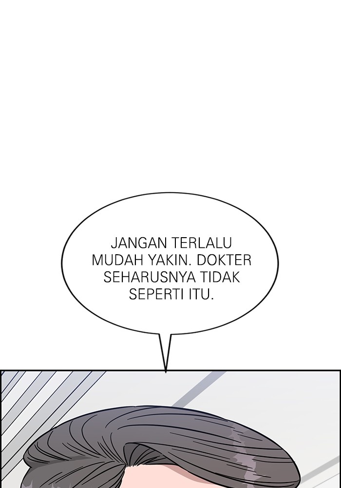 A.I Doctor chapter 111 halaman 25