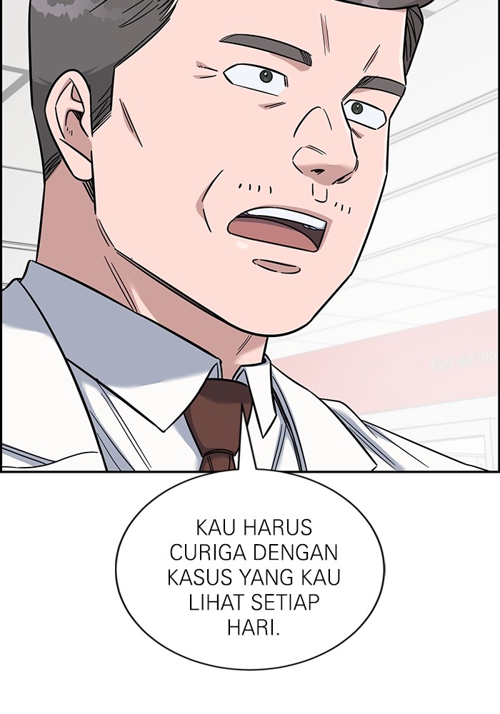 A.I Doctor chapter 111 halaman 26