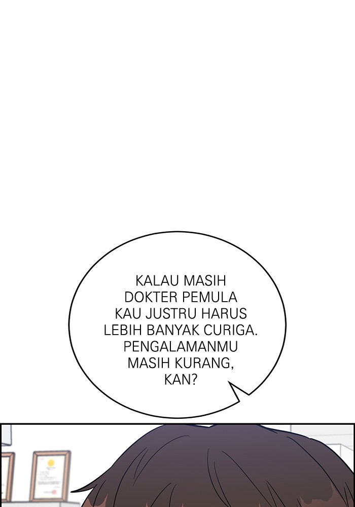 A.I Doctor chapter 111 halaman 27