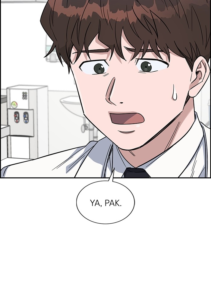 A.I Doctor chapter 111 halaman 28