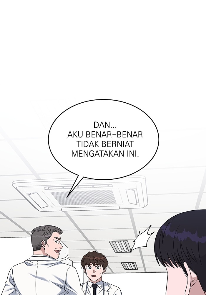 A.I Doctor chapter 111 halaman 29