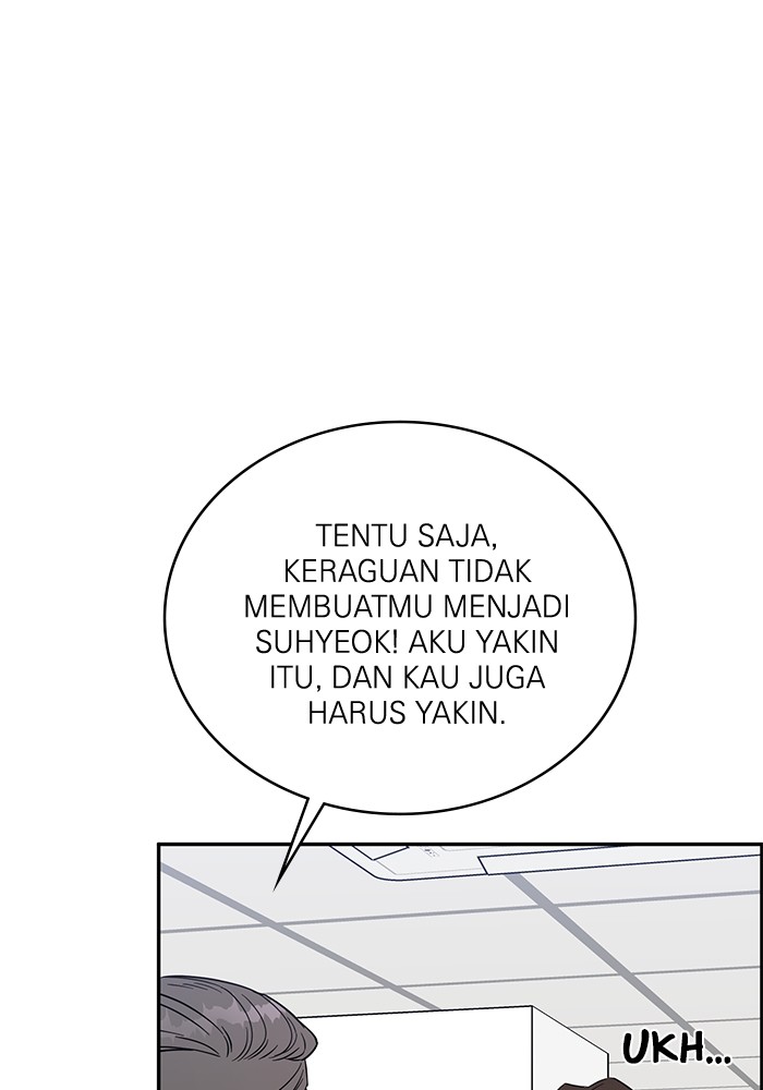 A.I Doctor chapter 111 halaman 38