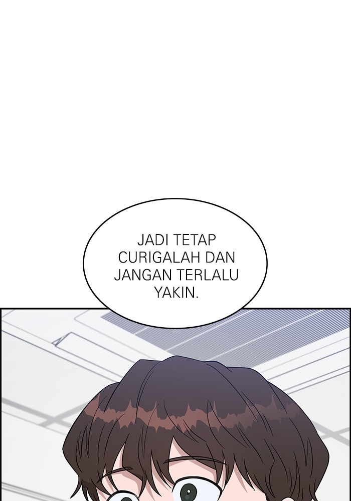 A.I Doctor chapter 111 halaman 42