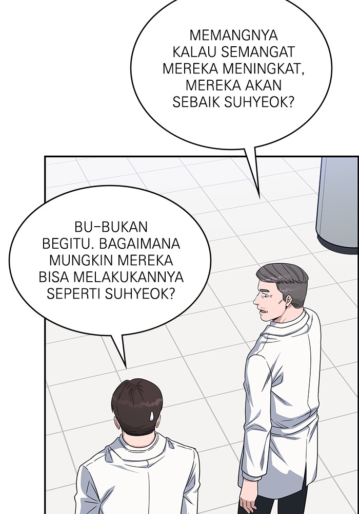 A.I Doctor chapter 111 halaman 51
