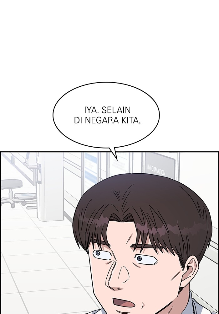A.I Doctor chapter 111 halaman 63