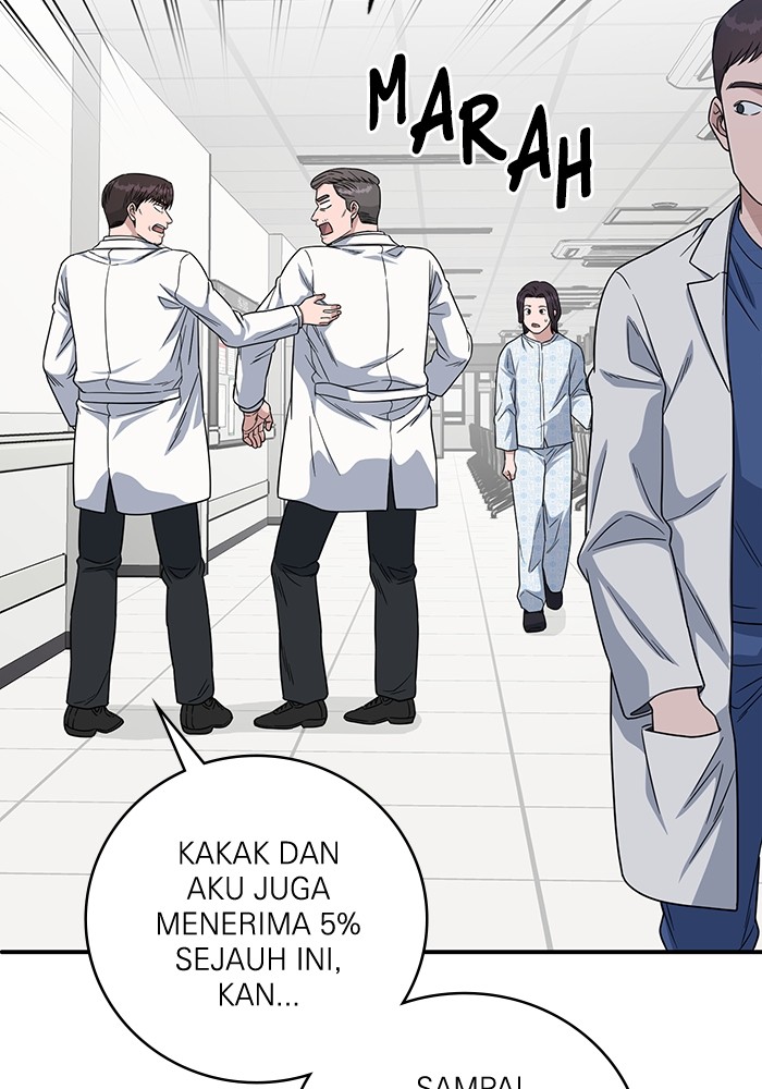 A.I Doctor chapter 111 halaman 70