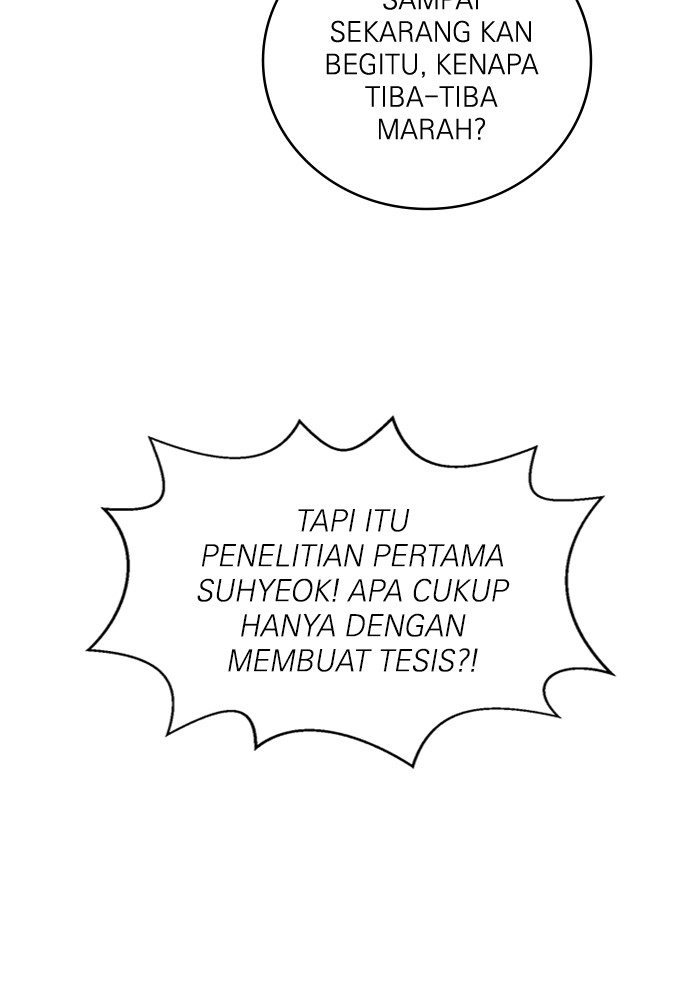 A.I Doctor chapter 111 halaman 71