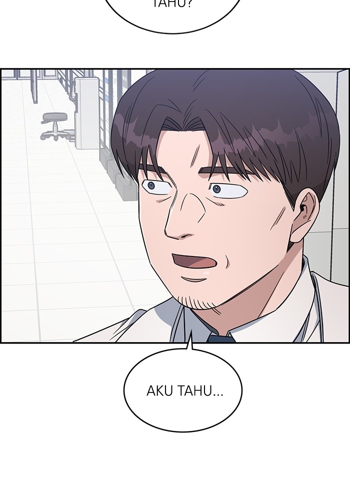 A.I Doctor chapter 111 halaman 75