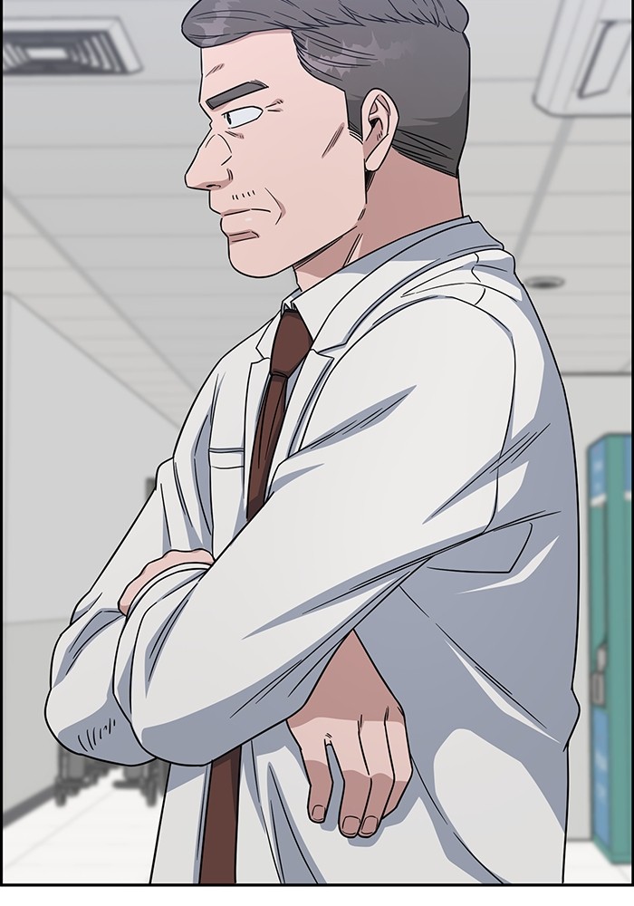 A.I Doctor chapter 111 halaman 77