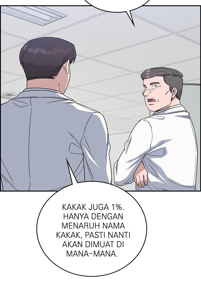 A.I Doctor chapter 111 halaman 80