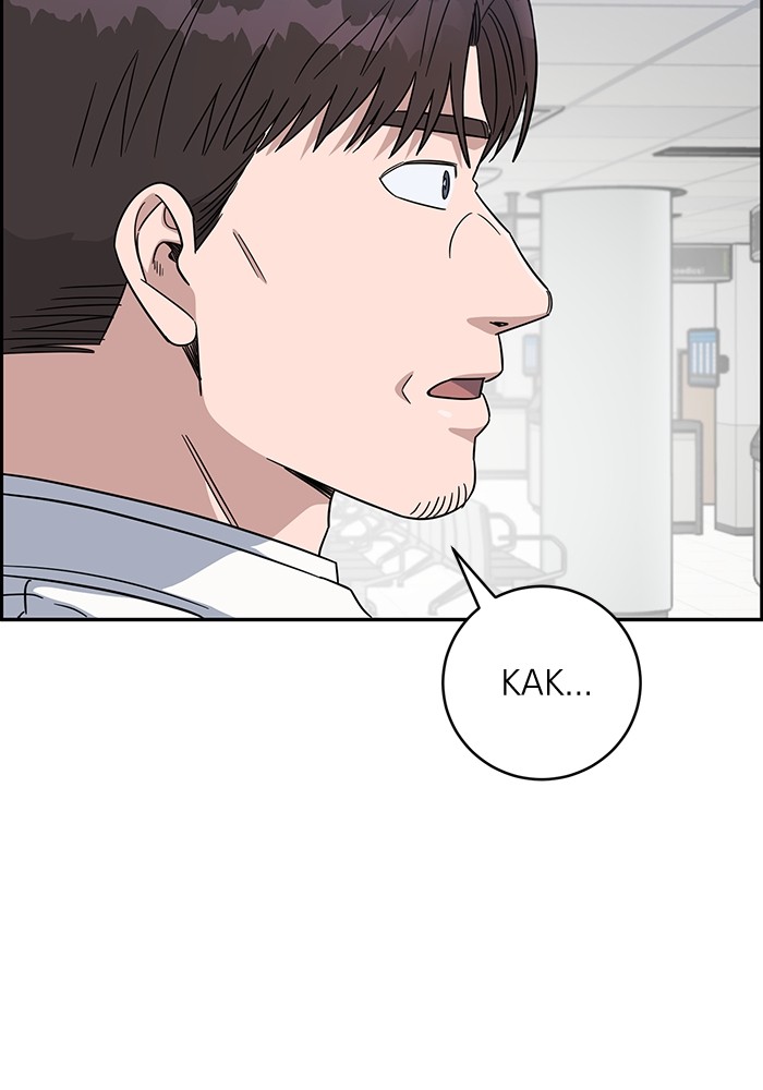 A.I Doctor chapter 111 halaman 82