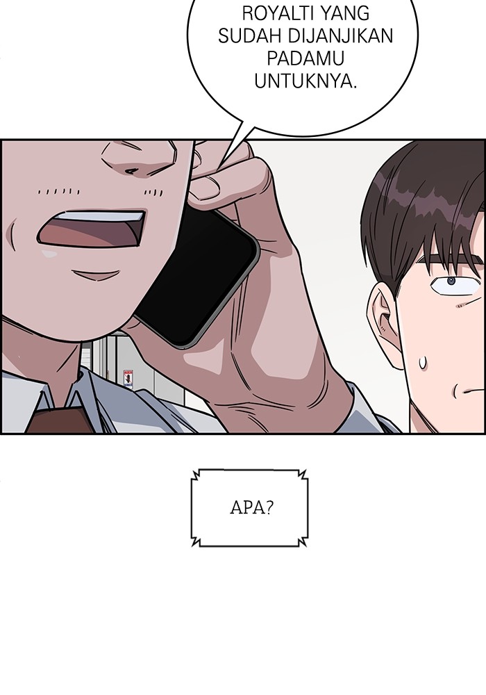 A.I Doctor chapter 111 halaman 96