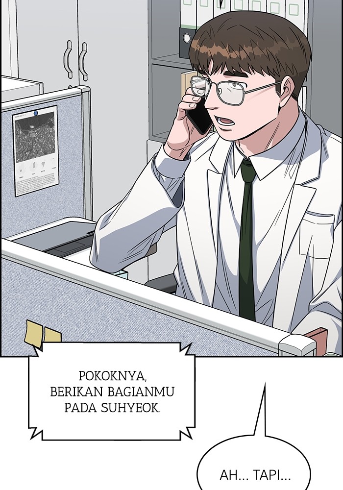 A.I Doctor chapter 111 halaman 98