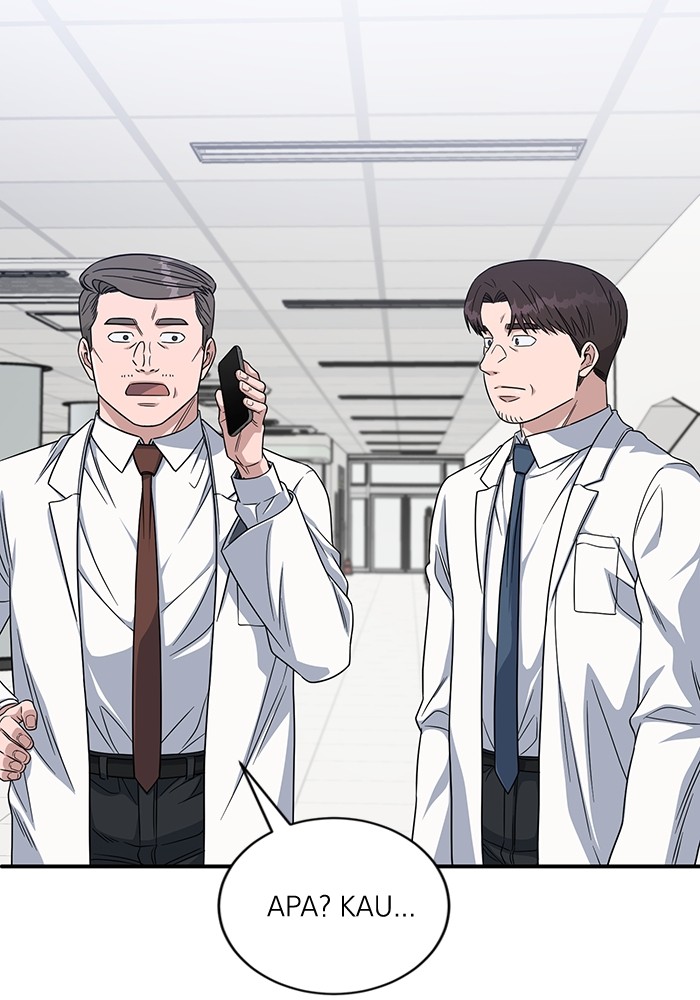A.I Doctor chapter 111 halaman 100