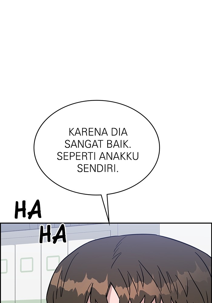 A.I Doctor chapter 111 halaman 103
