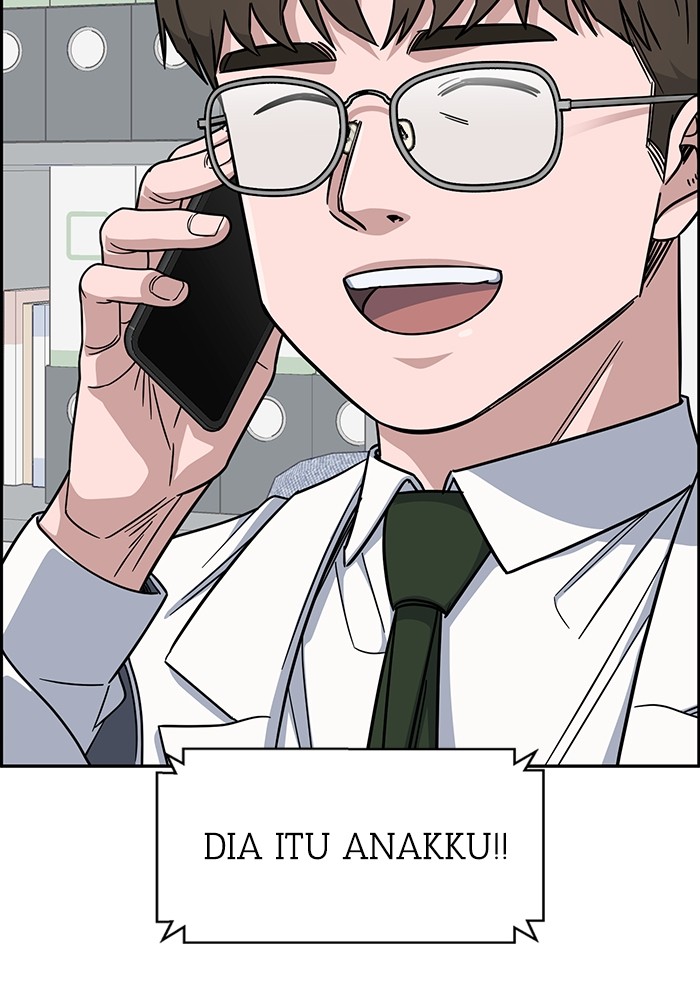 A.I Doctor chapter 111 halaman 104