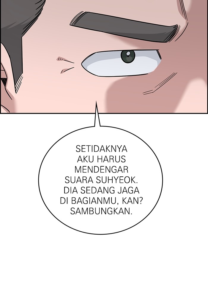 A.I Doctor chapter 111 halaman 106