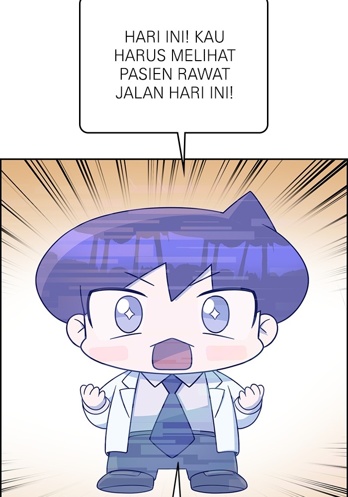 A.I Doctor chapter 111 halaman 112