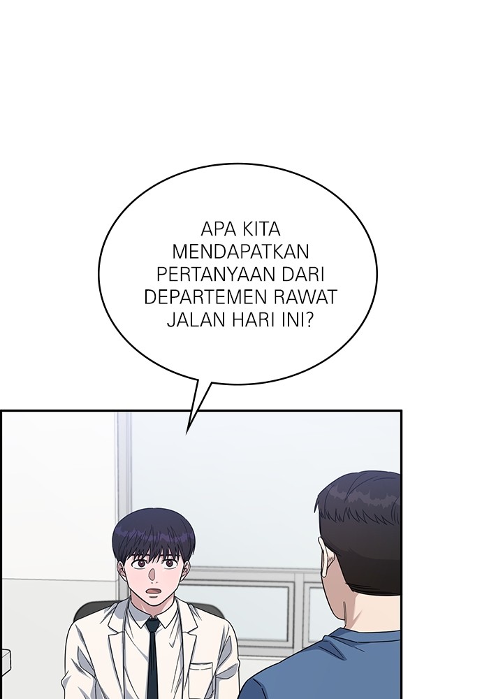 A.I Doctor chapter 111 halaman 114
