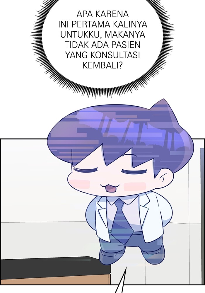 A.I Doctor chapter 111 halaman 118