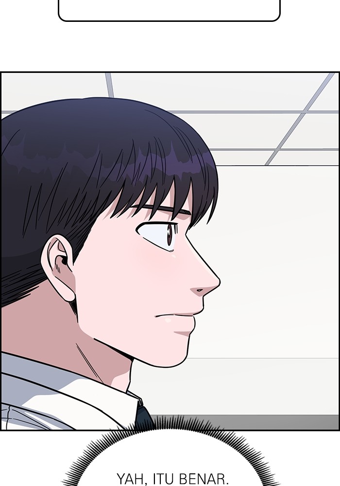A.I Doctor chapter 111 halaman 120