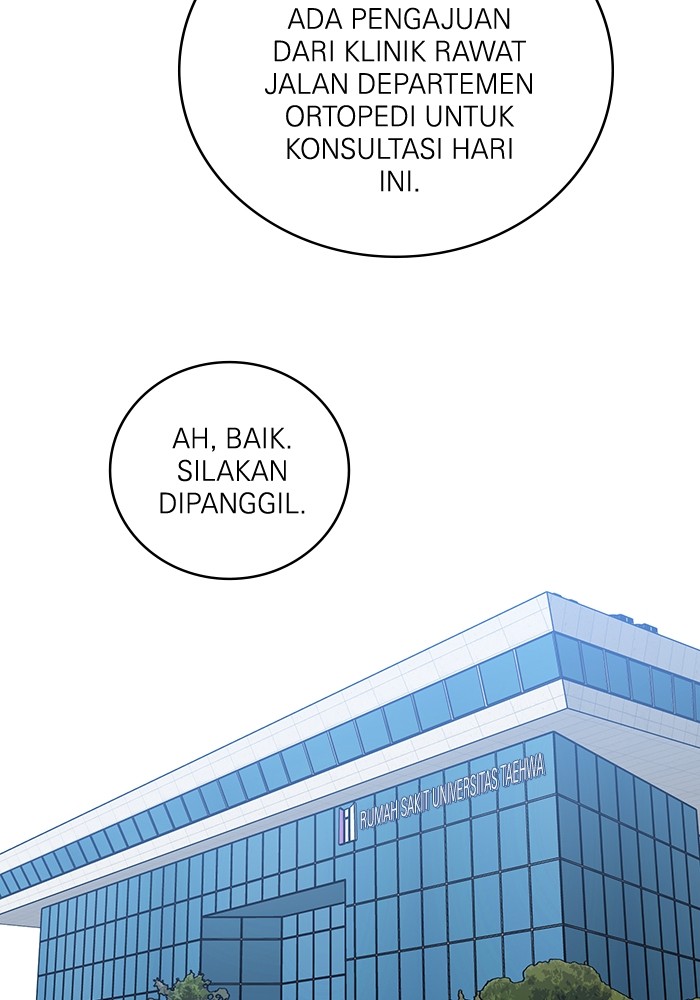 A.I Doctor chapter 111 halaman 122