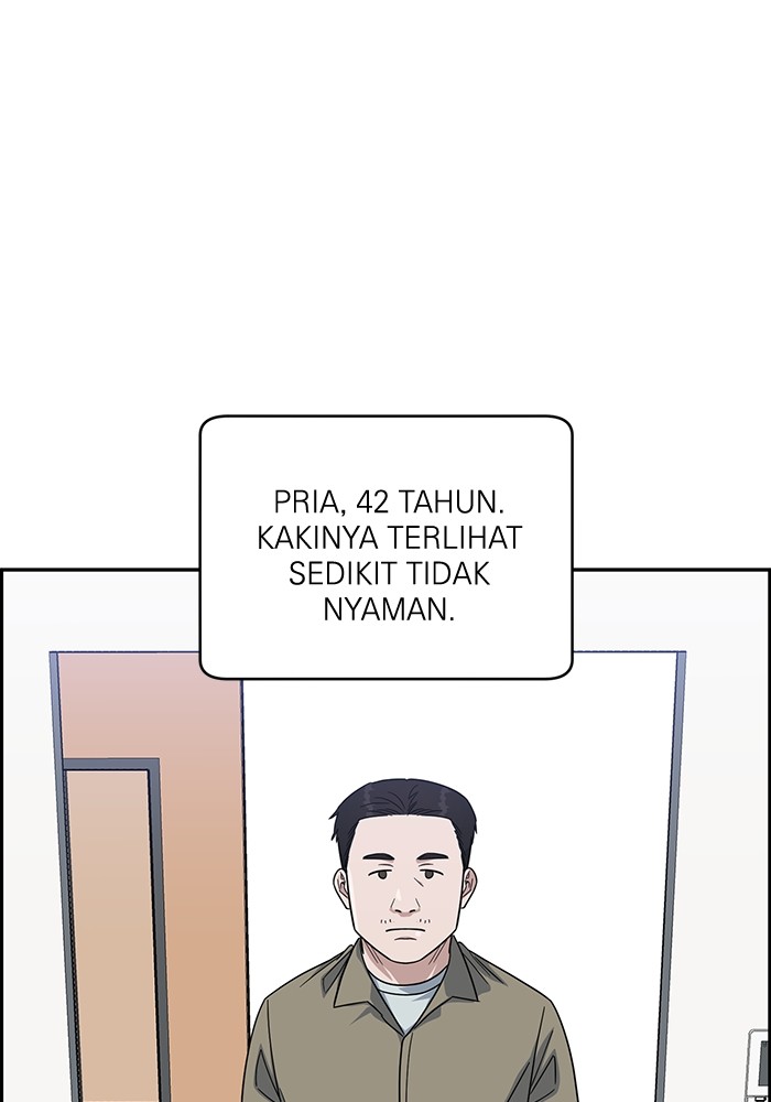 A.I Doctor chapter 111 halaman 124