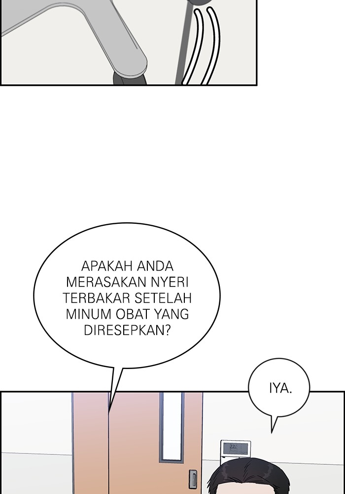 A.I Doctor chapter 111 halaman 127
