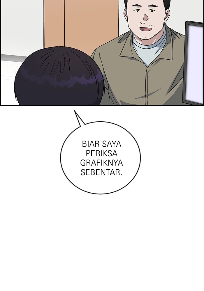 A.I Doctor chapter 111 halaman 128