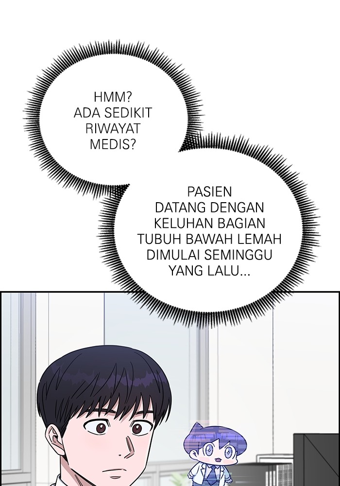 A.I Doctor chapter 111 halaman 131