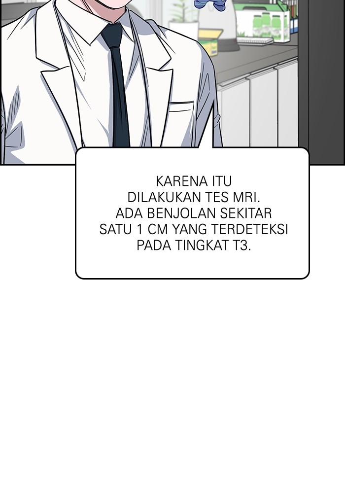 A.I Doctor chapter 111 halaman 132